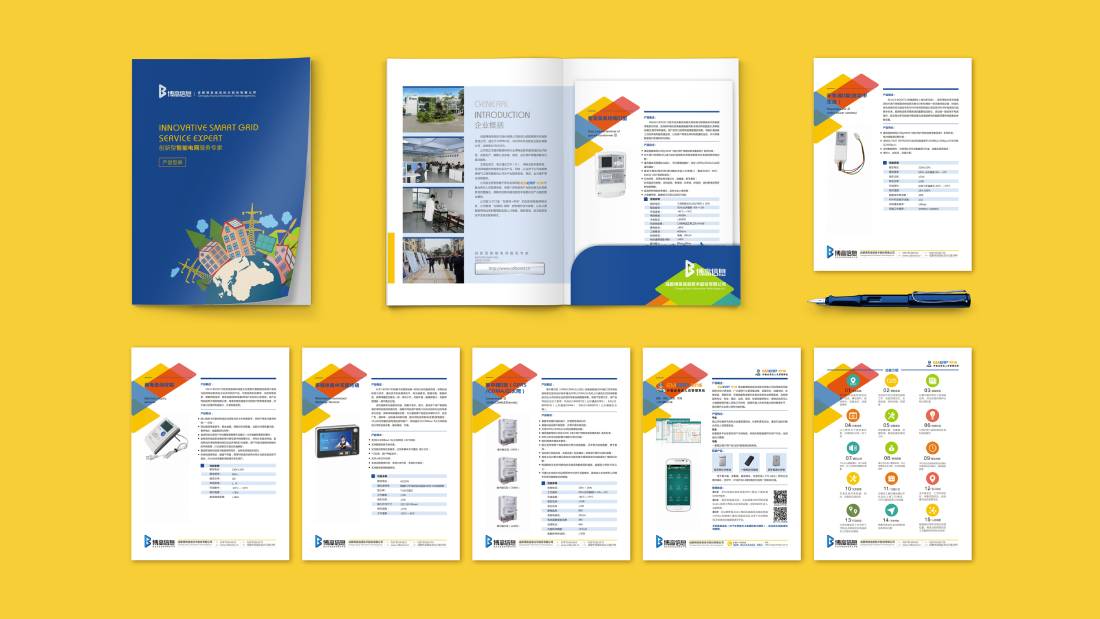 德阳画册设计谈品牌建设